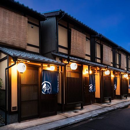 Rinn Hanayacho Asagiri Kyoto Bagian luar foto