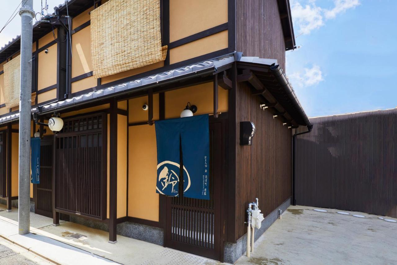 Rinn Hanayacho Asagiri Kyoto Bagian luar foto