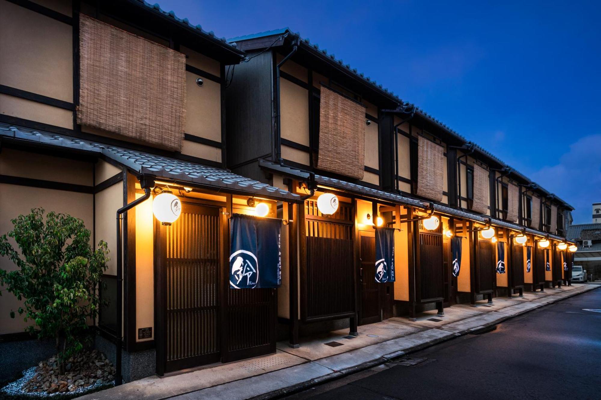 Rinn Hanayacho Asagiri Kyoto Bagian luar foto