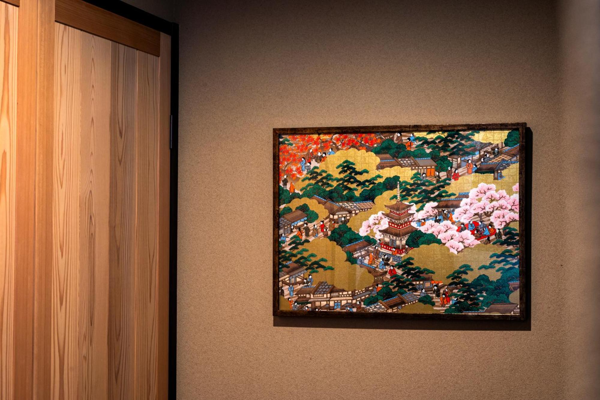 Rinn Hanayacho Asagiri Kyoto Bagian luar foto