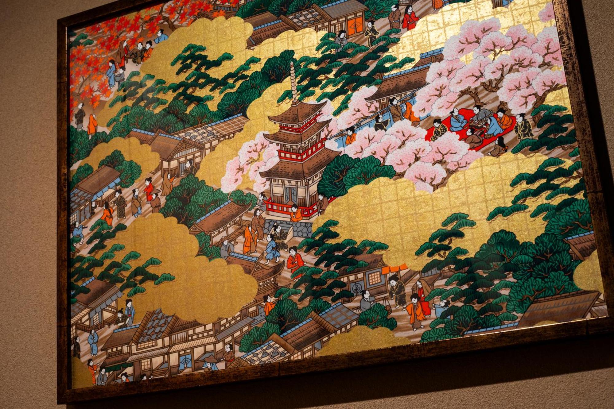 Rinn Hanayacho Asagiri Kyoto Bagian luar foto